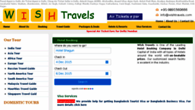 What Wishtravels.com website looked like in 2016 (7 years ago)