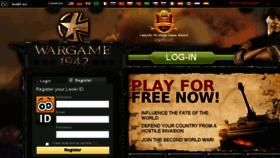 What Wargame1942.com website looked like in 2016 (7 years ago)