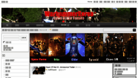 What Warhammerkorea.com website looked like in 2016 (8 years ago)