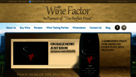 What Winefactor.com website looked like in 2016 (7 years ago)