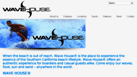 What Wavehouse.com website looked like in 2016 (8 years ago)