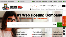 What Web-hosting-service.in website looked like in 2016 (7 years ago)
