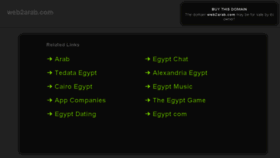 What Web2arab.com website looked like in 2016 (7 years ago)