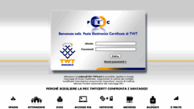 What Webmail.twtcert.it website looked like in 2016 (8 years ago)
