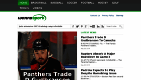 What Wannasport.com website looked like in 2016 (7 years ago)