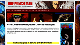 What Watchopm.com website looked like in 2016 (7 years ago)