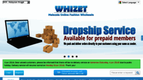 What Whizet.com website looked like in 2016 (7 years ago)