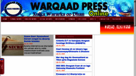 What Warqaad.com website looked like in 2016 (7 years ago)