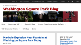What Washingtonsquareparkblog.com website looked like in 2016 (7 years ago)