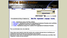 What Worldbiblefinder.org website looked like in 2016 (7 years ago)