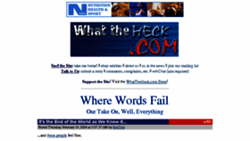 What Whattheheck.com website looked like in 2016 (7 years ago)