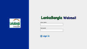 What Webmail.lankabangla.com website looked like in 2016 (7 years ago)
