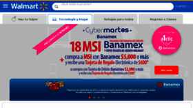 What Wal-mart.com.mx website looked like in 2016 (7 years ago)