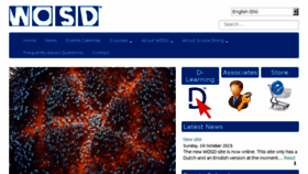 What Wosd.com website looked like in 2016 (7 years ago)