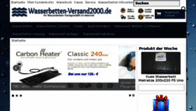 What Wasserbetten-versand2000.de website looked like in 2016 (7 years ago)
