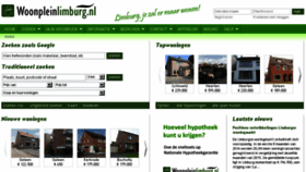 What Woonpleinlimburg.nl website looked like in 2016 (7 years ago)