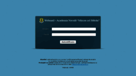 What Webmail.anmb.ro website looked like in 2016 (7 years ago)