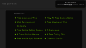 What Web-gorod.net website looked like in 2016 (7 years ago)