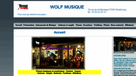 What Wolfmusique.com website looked like in 2016 (7 years ago)