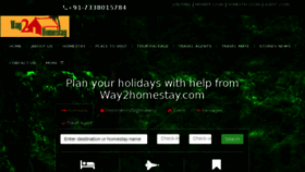 What Way2homestay.com website looked like in 2016 (7 years ago)