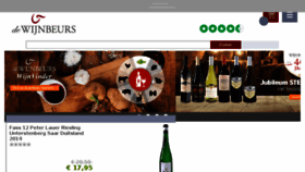 What Wijnbeurs.com website looked like in 2016 (7 years ago)