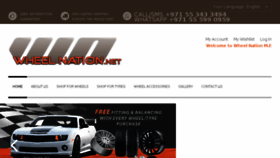 What Wheelnation.net website looked like in 2016 (7 years ago)