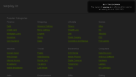 What Weplay.in website looked like in 2016 (8 years ago)