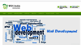 What Wdsindia.com website looked like in 2016 (7 years ago)