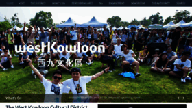 What Wkcda.hk website looked like in 2016 (7 years ago)