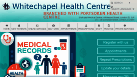 What Whitechapelhealthcentre.co.uk website looked like in 2016 (7 years ago)