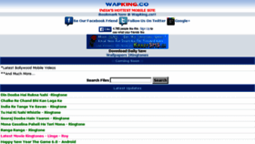 What Wapking.co website looked like in 2016 (7 years ago)