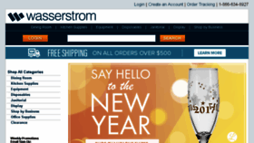 What Wasserstrom.com website looked like in 2016 (7 years ago)