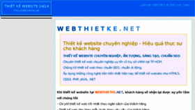What Webthietke.net website looked like in 2016 (7 years ago)