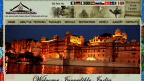 What Welcomeincredibleindia.com website looked like in 2016 (7 years ago)