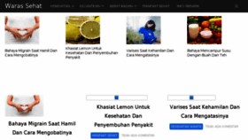 What Warassehat.com website looked like in 2016 (7 years ago)