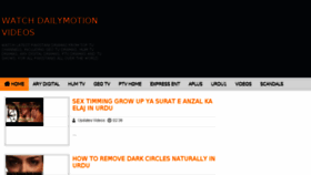 What Watchdailymotionvideos.blogspot.com website looked like in 2016 (7 years ago)