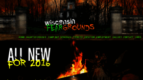 What Wisconsinfeargrounds.com website looked like in 2016 (7 years ago)