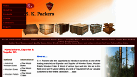 What Woodenpacker.com website looked like in 2016 (7 years ago)