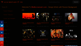 What Wallscreenart.com website looked like in 2017 (7 years ago)