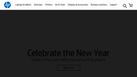 What Www7.hp.com website looked like in 2017 (8 years ago)