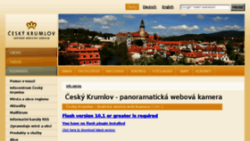 What Webcam.ckrumlov.cz website looked like in 2017 (7 years ago)