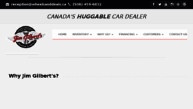 What Wheelsanddeals.ca website looked like in 2017 (7 years ago)