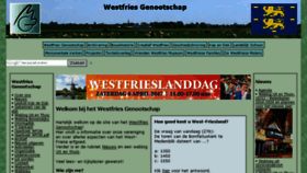 What Westfriesgenootschap.nl website looked like in 2017 (7 years ago)