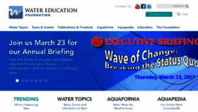 What Water-ed.org website looked like in 2017 (7 years ago)