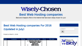 What Wisely-chosen.com website looked like in 2017 (7 years ago)