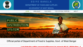 What Wbpds.gov.in website looked like in 2017 (7 years ago)