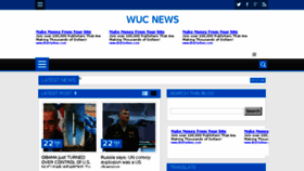 What Wucnews.com website looked like in 2017 (7 years ago)