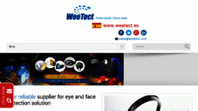 What Weetect.com website looked like in 2017 (7 years ago)