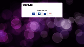 What Word.tel website looked like in 2017 (7 years ago)
