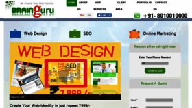 What Website999.in website looked like in 2017 (7 years ago)